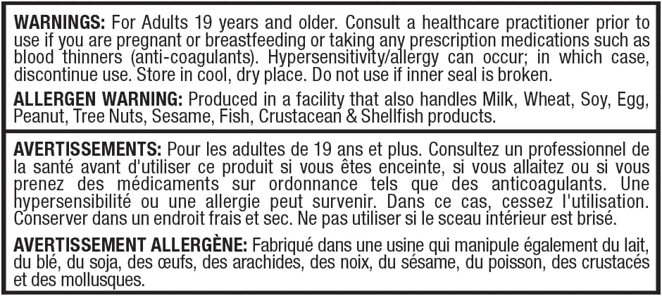 ALLMAX Essentials PEAKO2 – 有机适应原蘑菇混合物,支持耐力、力量和免疫健康,无麸质,素食 – 100 克(100 份)