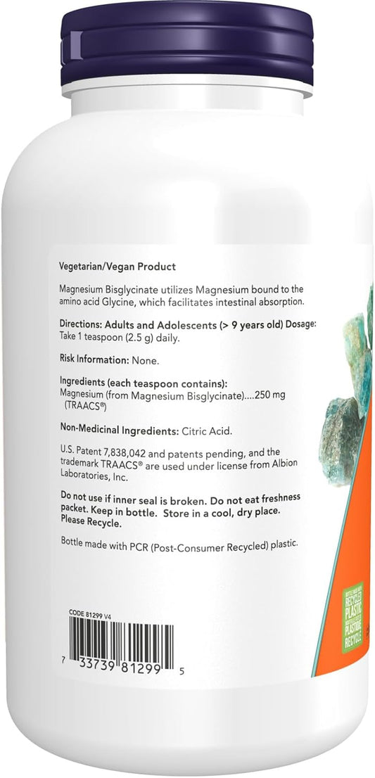 NOW Supplements,雙甘胺酸鎂粉,酵素功能,神經系統支持,227克