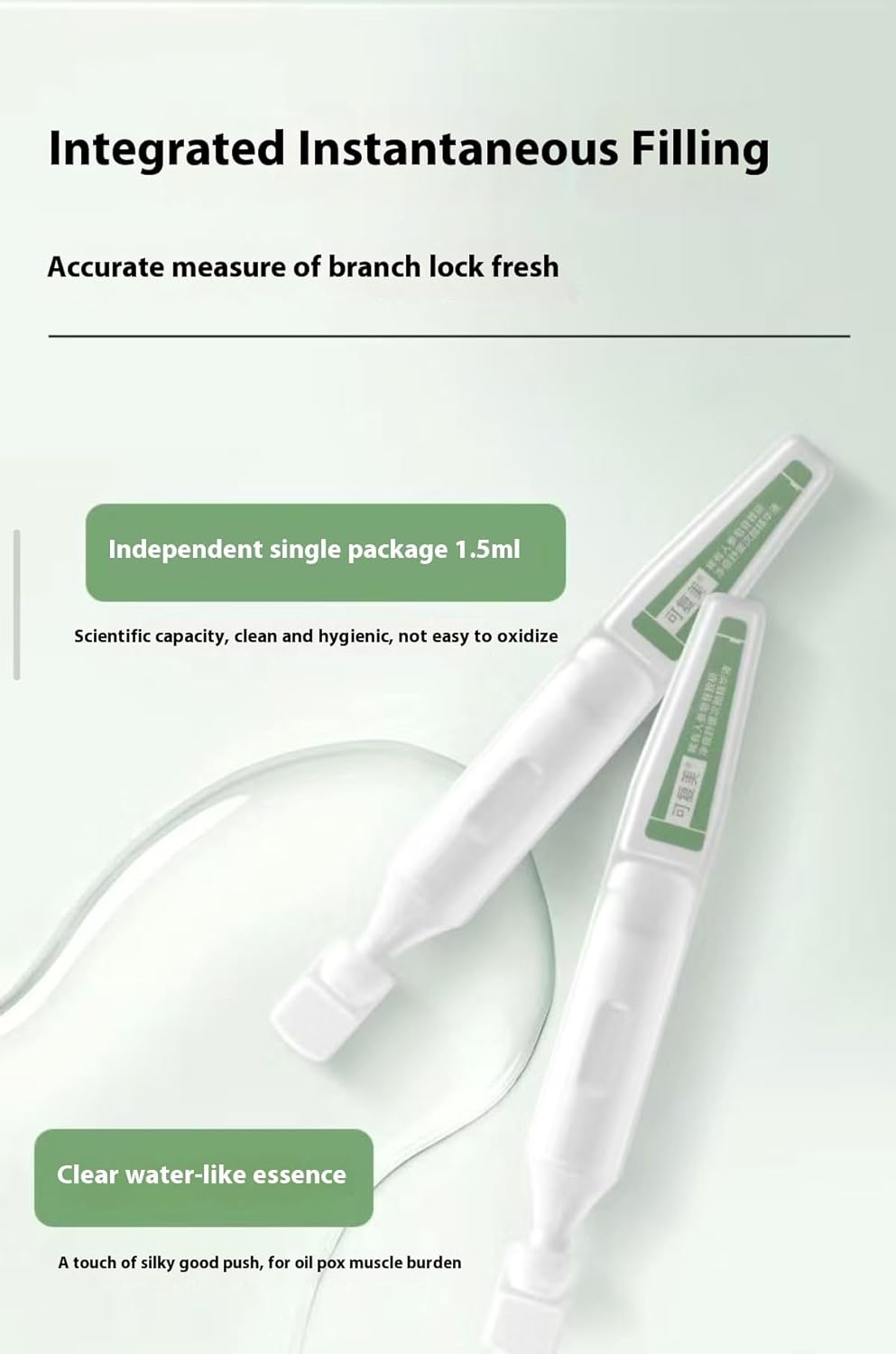 舒緩臉部精華安瓿,適用於油性肌膚,30 瓶一次性使用小瓶,每瓶 1.5 毫升,敏感肌膚精華,旅行裝