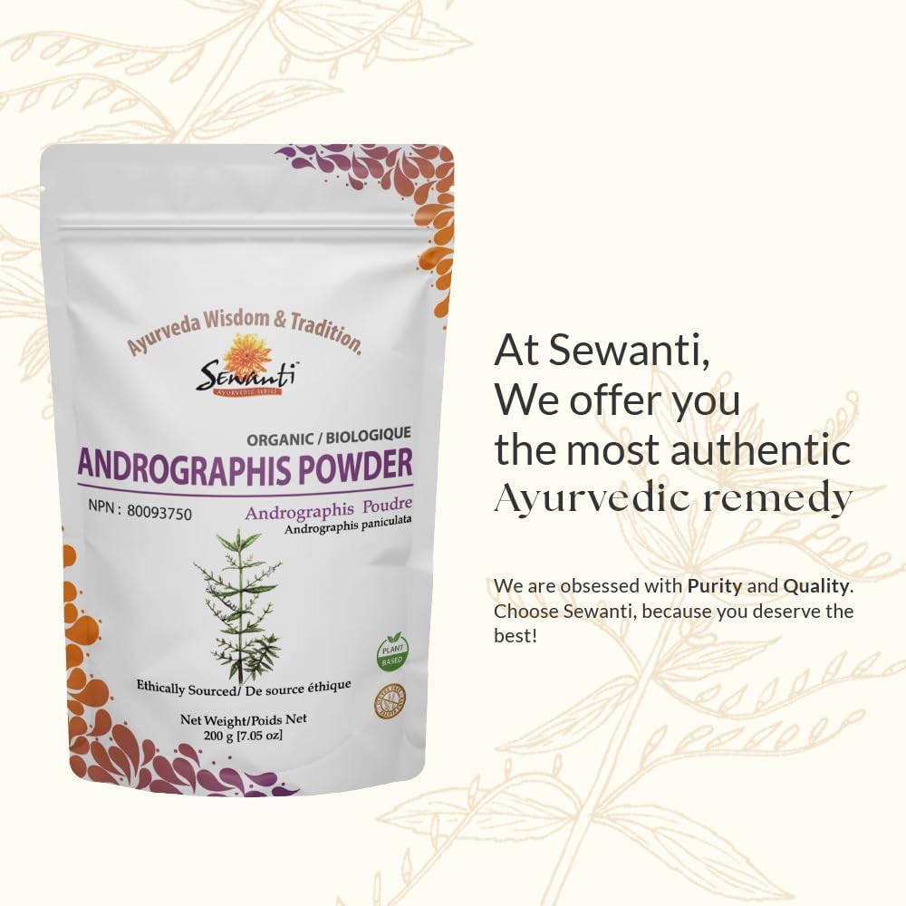 有機穿心蓮粉 200g/ NPN 80093750/ Kalmegh/穿心蓮/有益肝臟健康