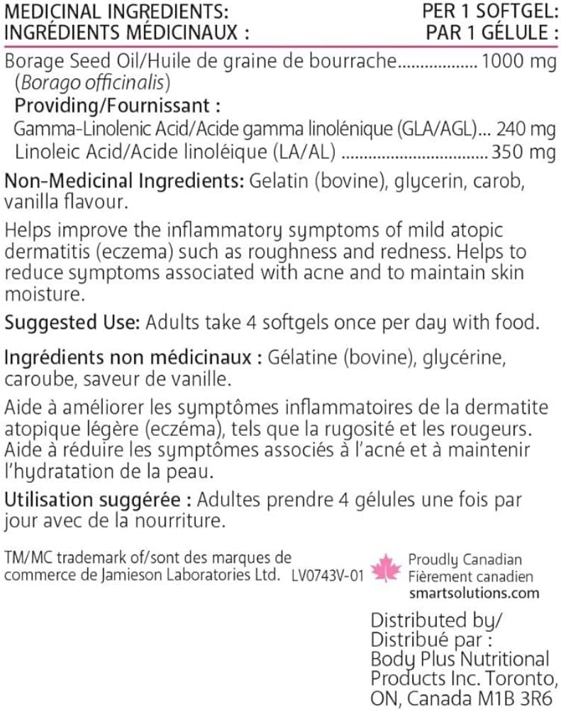 Smart Solutions GLA 琉璃苣油 1,000 毫克,減少發紅、皮膚炎症,改善濕疹和痤瘡,90 粒軟膠囊