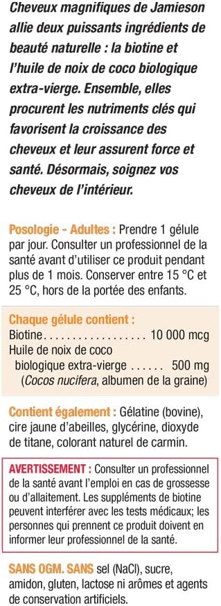 Jamieson 亮澤護髮軟膠囊,含 10,000 微克生物素和有機特級初榨椰子油,促進秀發強韌、濃密、健康,減少斷裂和分叉。非基因改造,無麩質,60 粒裝,加拿大製造
