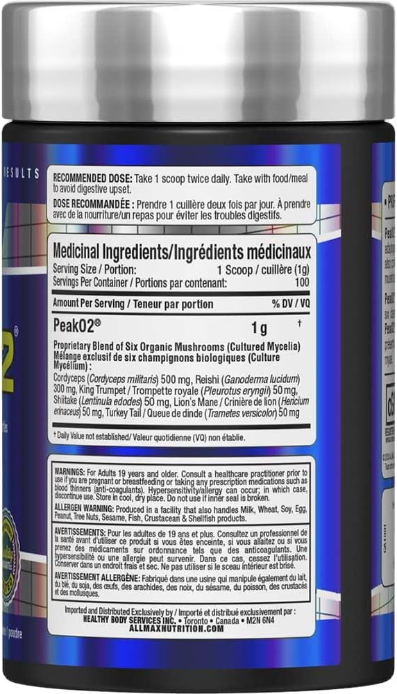ALLMAX Essentials PEAKO2 – 有机适应原蘑菇混合物,支持耐力、力量和免疫健康,无麸质,素食 – 100 克(100 份)