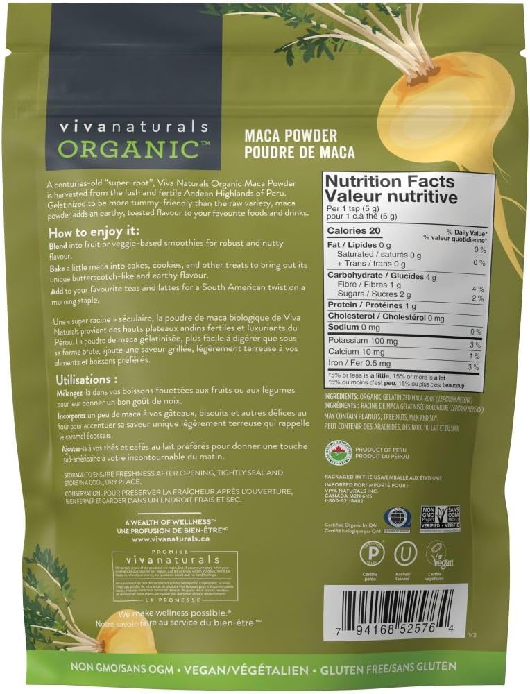 Viva Naturals 有机玛卡粉 1 磅 + 三倍强度 Omega-3 鱼油 2500 毫克——糊化秘鲁玛卡根提供能量 + Omega-3 以及 EPA 和 DHA 促进大脑和心脏健康——纯素、无麸质、非转基因