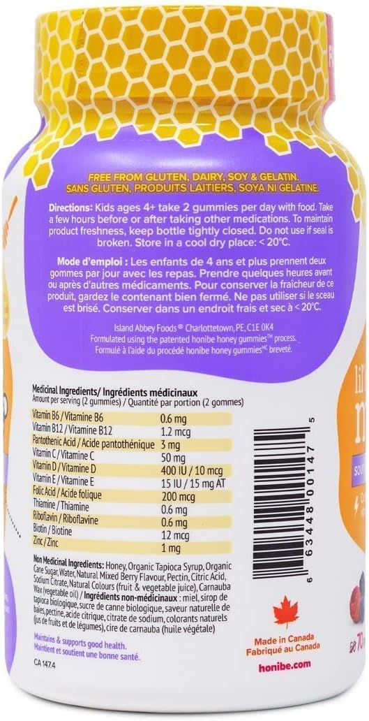 Honibe 儿童和成人维生素 D 软糖 | 加拿大制造的蜂蜜基维生素 & 儿童复合维生素软糖增强免疫力 | 加拿大制造的蜂蜜基维生素 | 70 粒软糖