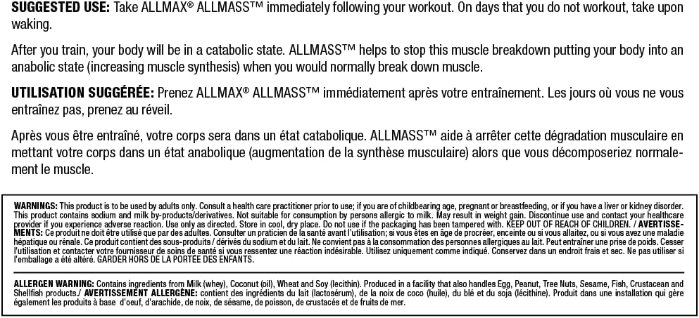 ALLMAX Nutrition Allmax - all Mass Advanced Muscle Gainer - 香草味 - 5 磅 - 2000 卡路里 - 零反式脂肪 5 磅香草味