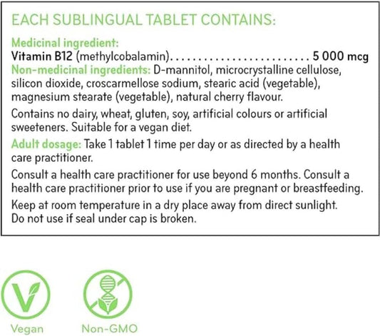 SISU B12 5000 微克甲钴胺,舌下含服,樱桃味 60 片