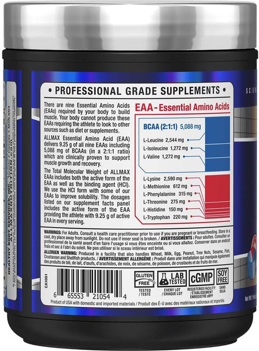 EAA - 必需胺基酸 - 320克 - 無味