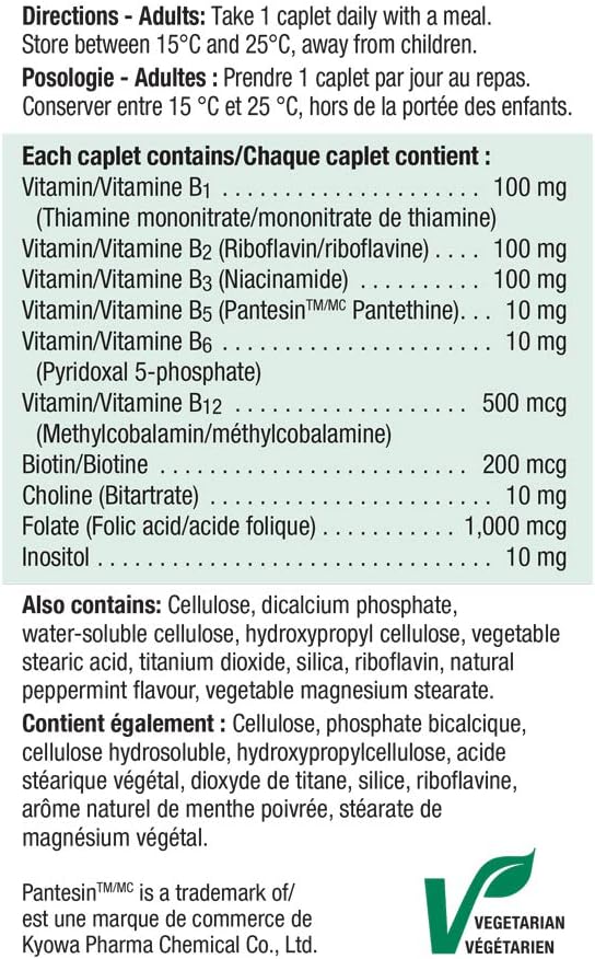 Jamieson 奶蓟草 4,500 毫克 60+30 粒胶囊和 B100 复合物超强效定时释放 - 加量装,非转基因,无麸质,黄色,120 粒(1 包)- 包装可能有所不同