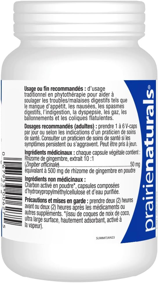 Prairie Naturals Digest force 含姜提取物活性炭素食胶囊 120 粒(包装可能有所不同)