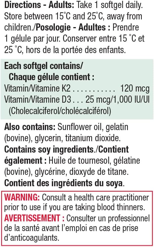 CoQ10 250 毫克超强效 - 辅酶 Q10,非转基因,无麸质,维生素 K2 120 微克和维生素 D3 1,000 国际单位