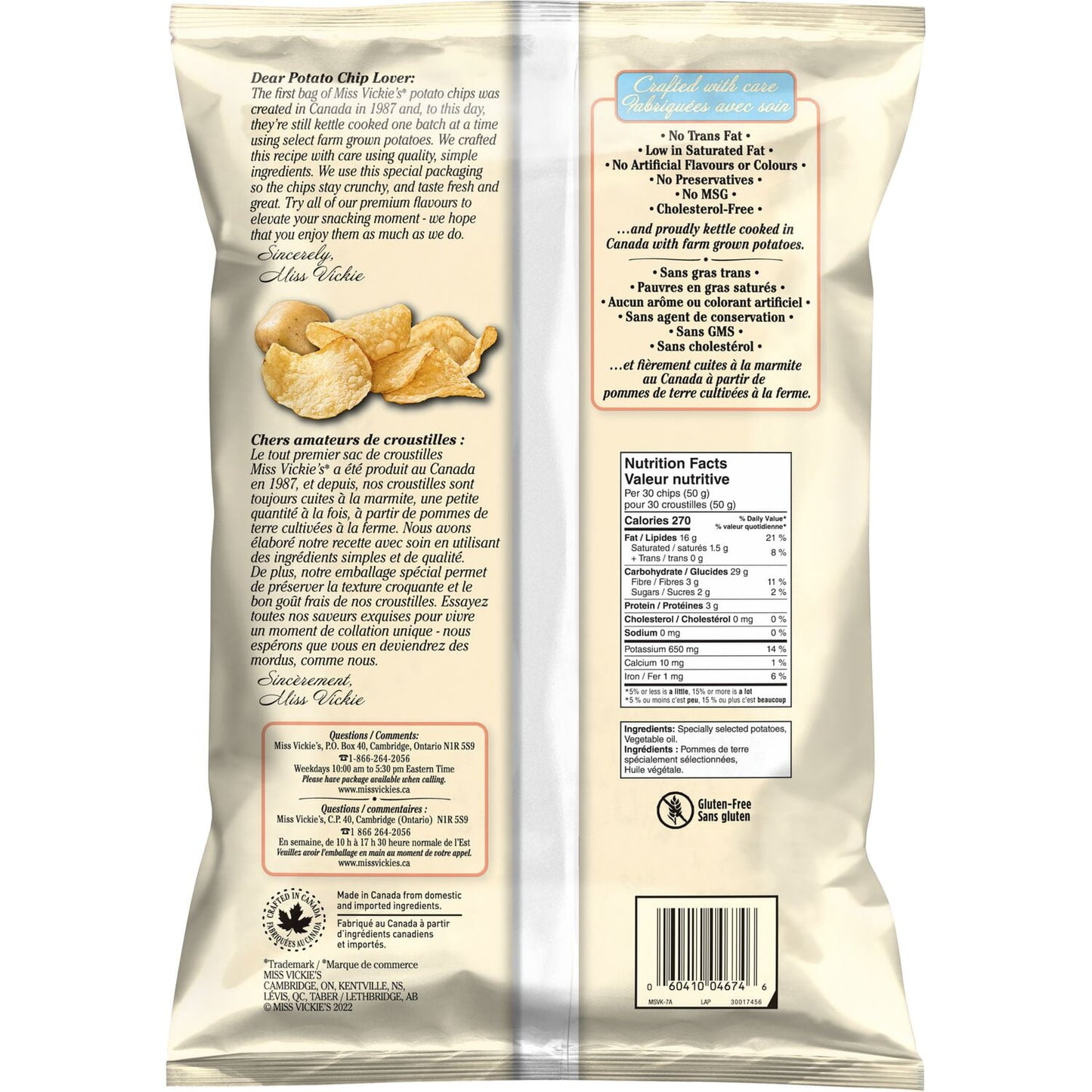 Miss Vickie's Unsalted Kettle Cooked Potato Chips, 200 g.