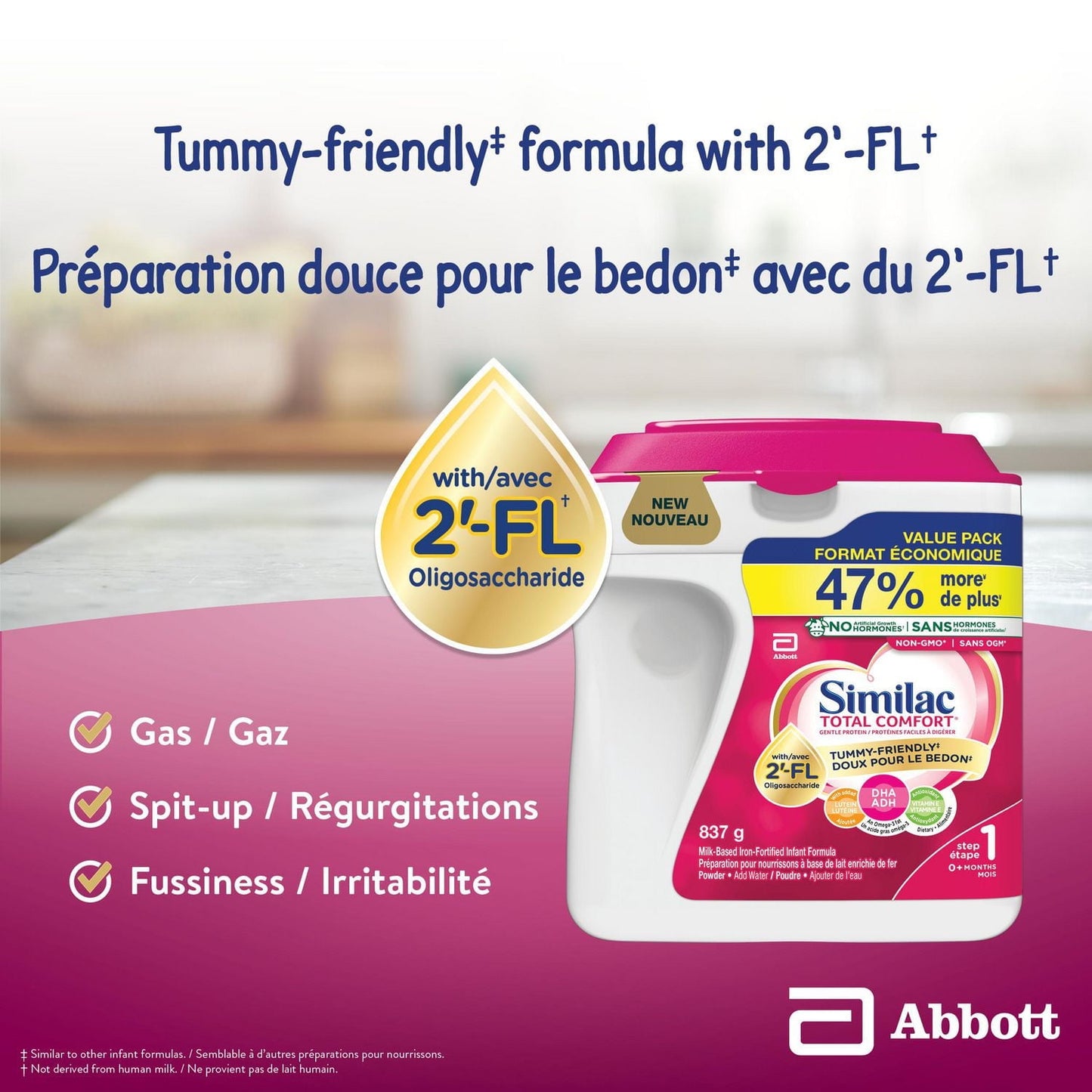 Similac Total Comfort,嬰兒配方奶粉,對胃友好,易於消化,現採用母乳啟發的創新配方 2’-FL,0+ 個月,粉劑,837 克,837 克