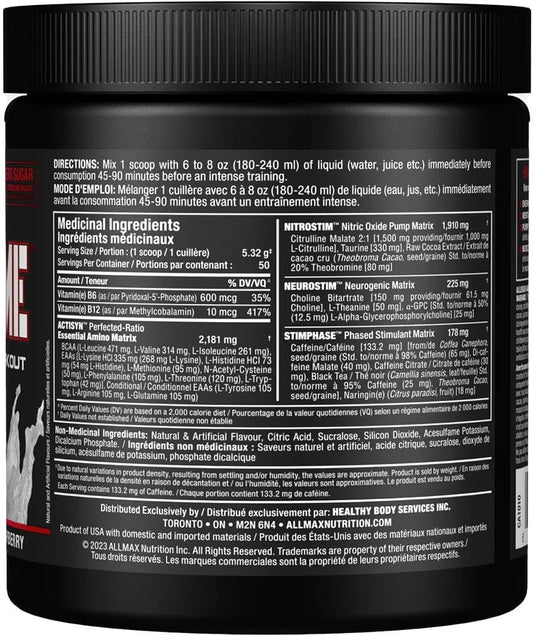 MusclePrime 266G 白樹莓