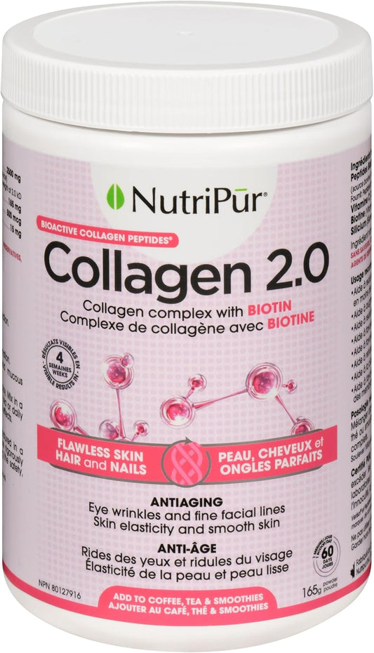 膠原蛋白 2.0 - 生物活性膠原蛋白勝肽®,含膠原蛋白輔因子(如生物素)- Nutripur