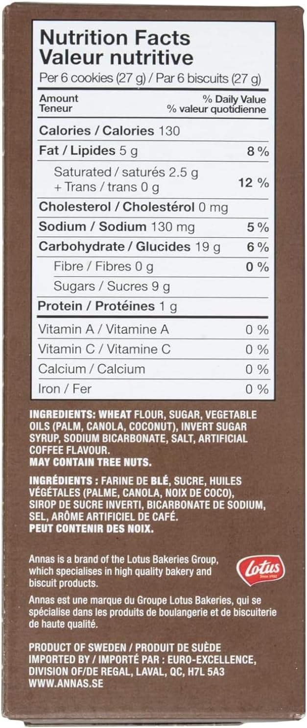 Annas,薄片卡布奇诺,150克