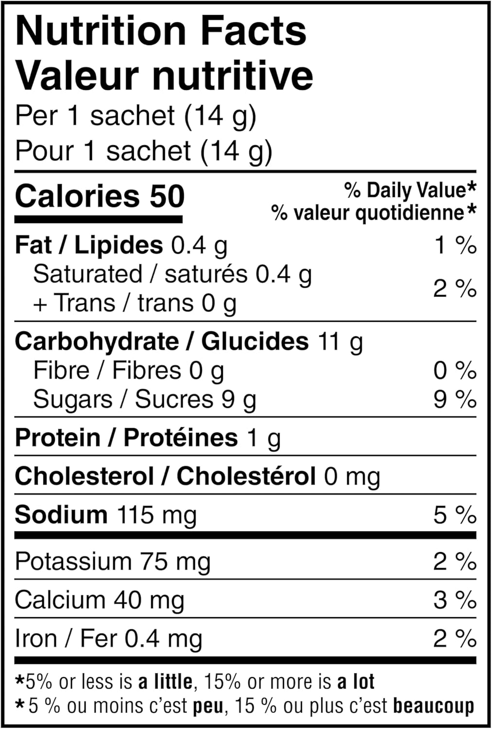 雀巢金牌冰拿铁咸焦糖纸盒装,42 x 14 克小袋