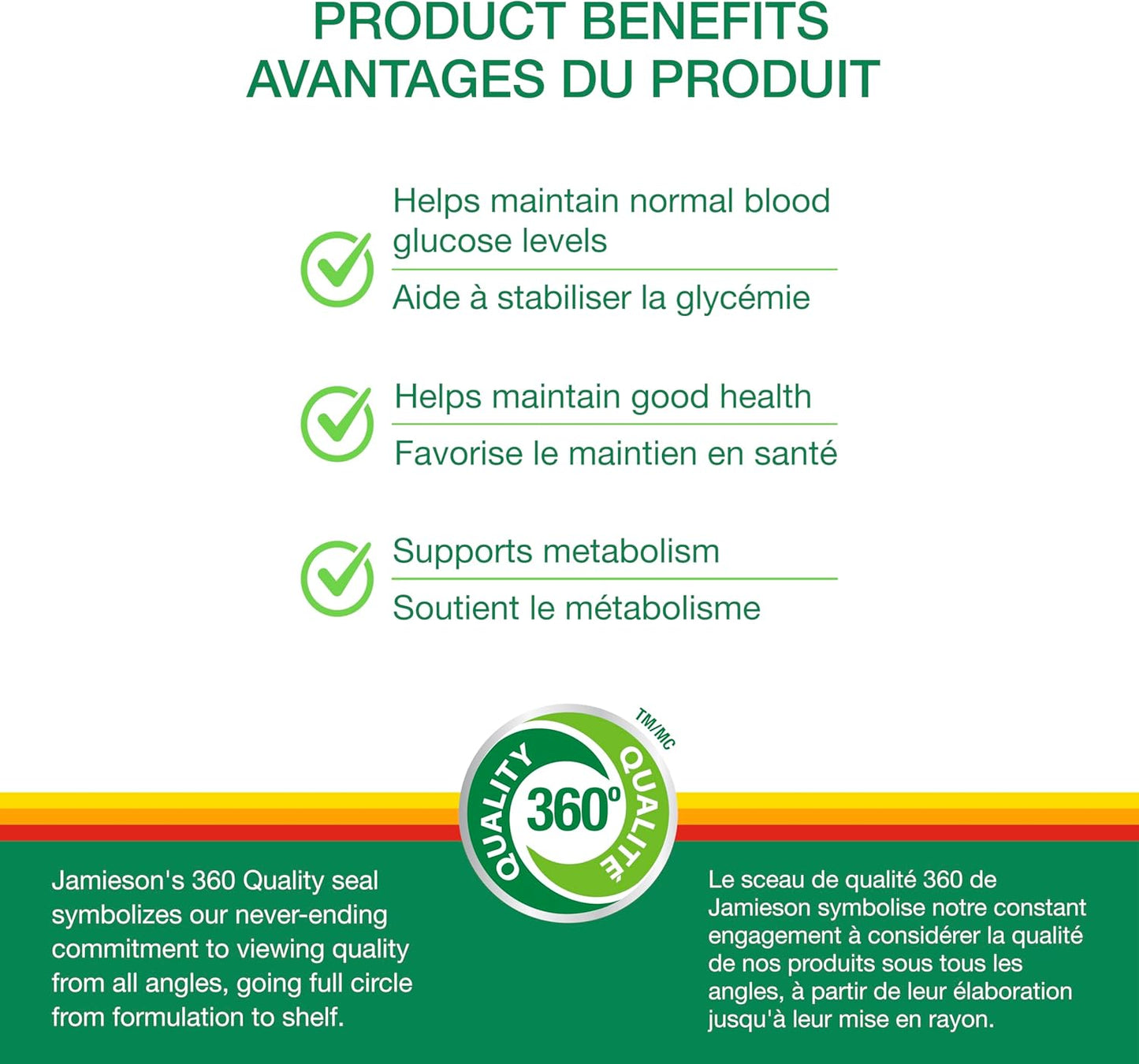 Jamieson ACV + 鉻 60 粒軟糖和 B12 軟糖 全新 70 粒軟糖