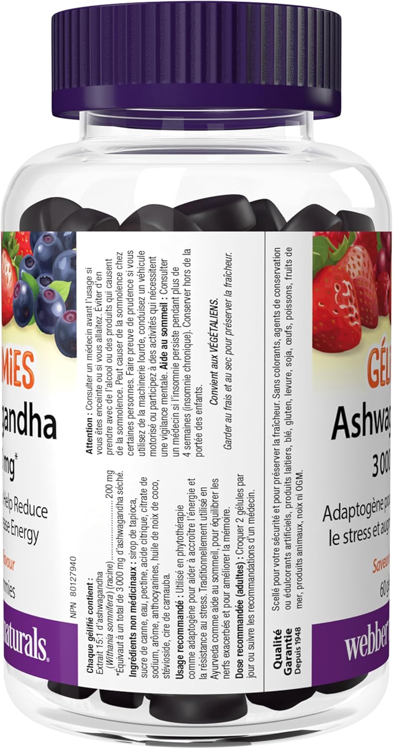Webber Naturals 南非醉茄軟糖,60 顆漿果味軟糖,有助於減輕壓力、增強活力,純素