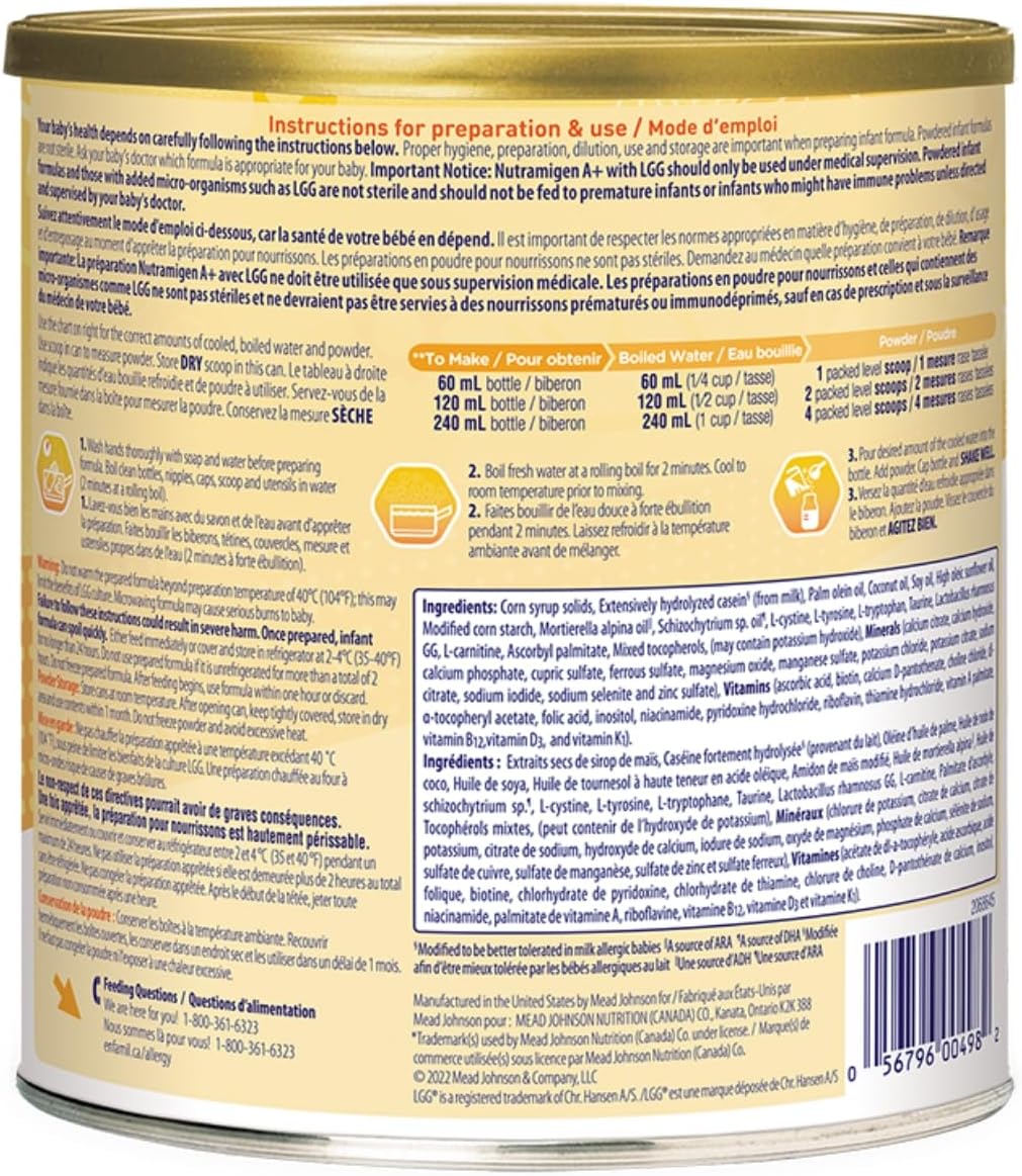 Nutramigen A+ 低敏感性嬰兒配方奶粉(含 LGG)561 克