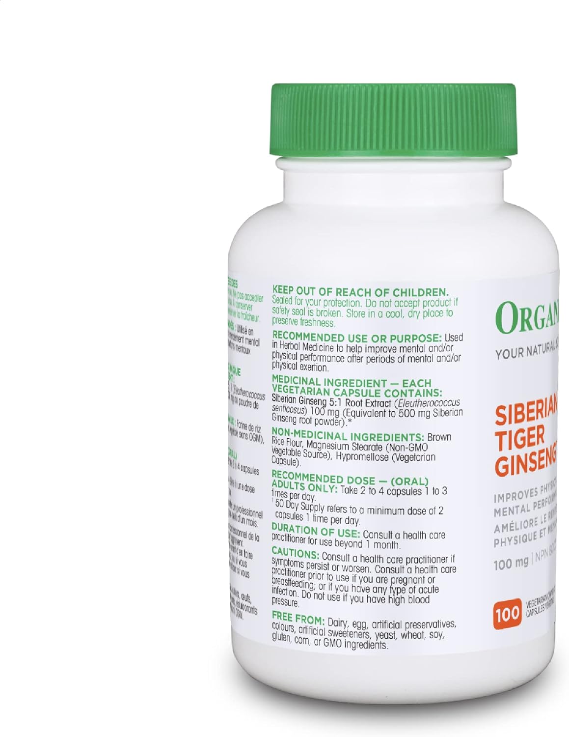 Organika 西伯利亞虎參 100 毫克 - 刺五加 - 適應原,免疫支持,疲勞支持 - 100 粒