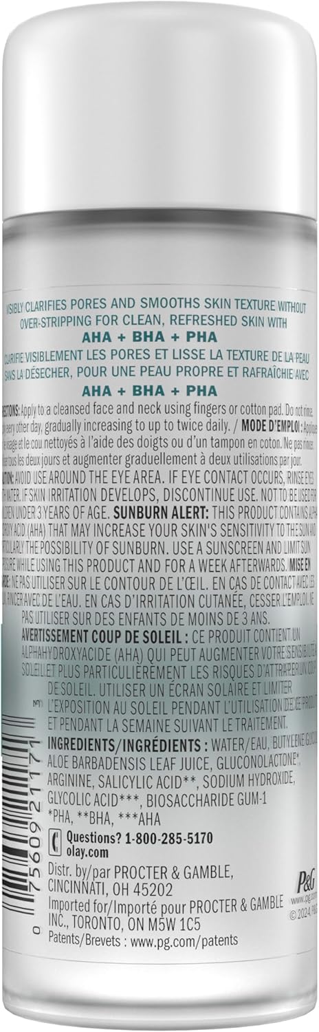 玉兰油温和去角质爽肤水,无香型,毛孔护理洁面乳,疏通并缩小毛孔,120 毫升