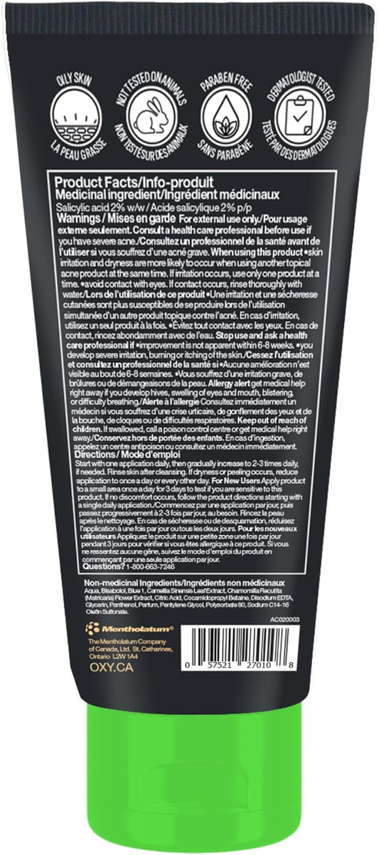 Oxy 深層毛孔日常潔面乳 - 水楊酸 (2.0%) - 控制頑固痤瘡 - 幫助治療和預防痤瘡爆發 - 不含對羥基苯甲酸酯 - 經皮膚科醫生測試