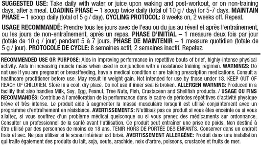 ALLMAX Nutrition - Creatine Powder - 100% Pure Micronized Creatine Monohydrate - Pharmaceutical Grade Creatine, 400 Gram, 400-Gram