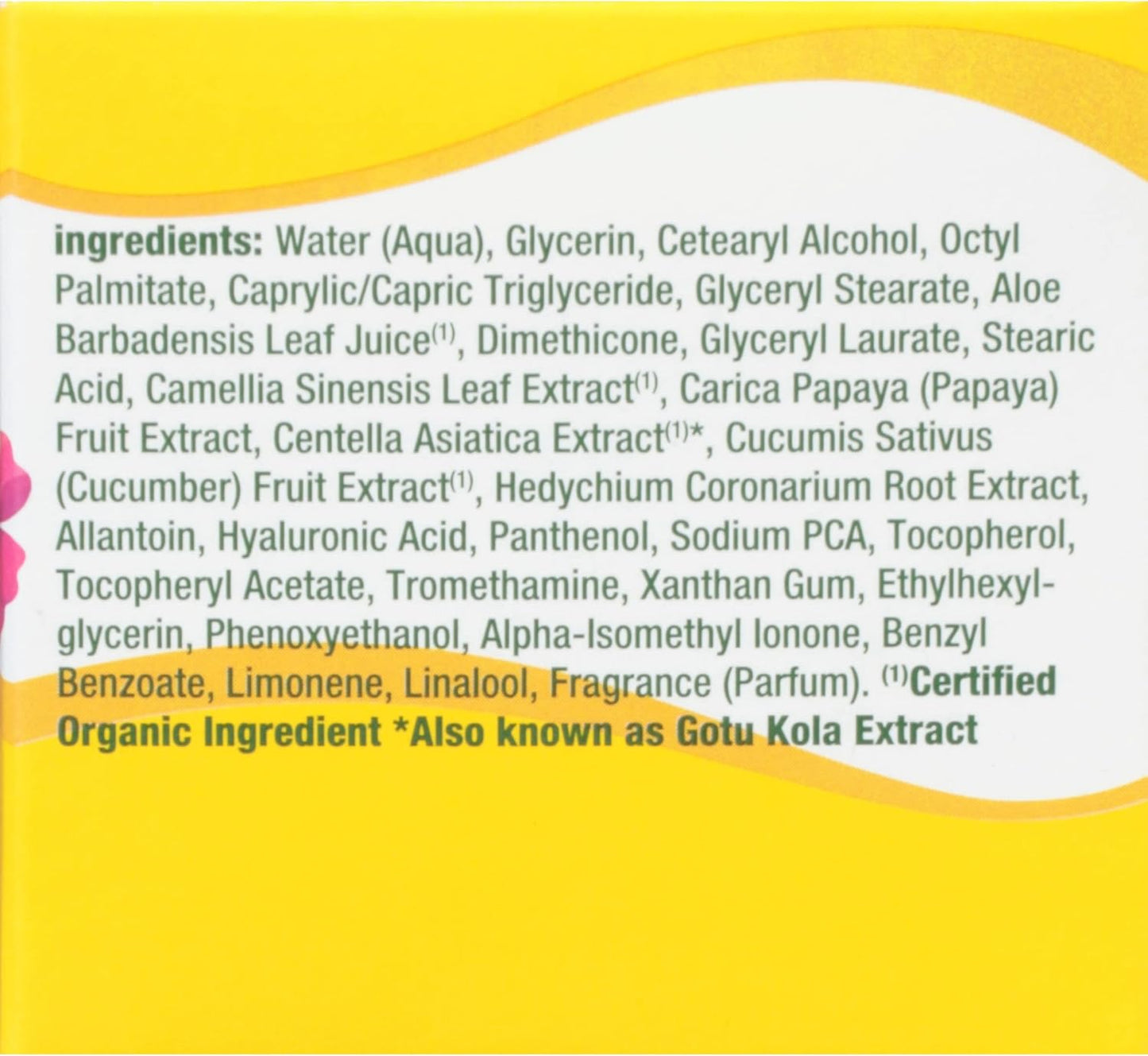 Alba Botanica Aloe and Green Tea Oil-Free Moisturizer, 85g (Packaging May Vary)