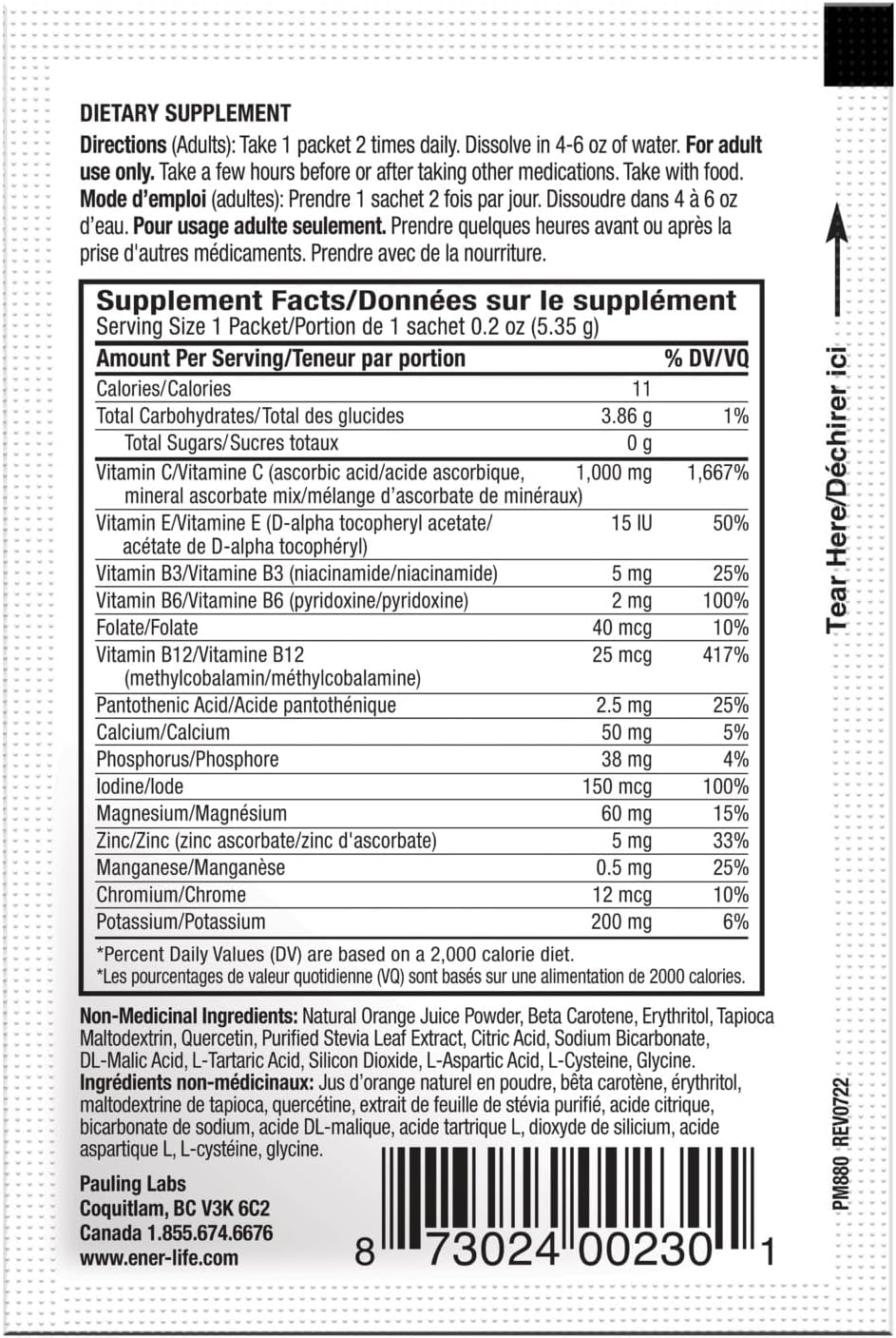 Ener-C 无糖橙味复合维生素饮料粉,1000 毫克维生素 C,非转基因,纯素,真正的果汁粉,天然免疫支持,电解质,无麸质,1 包 30 包