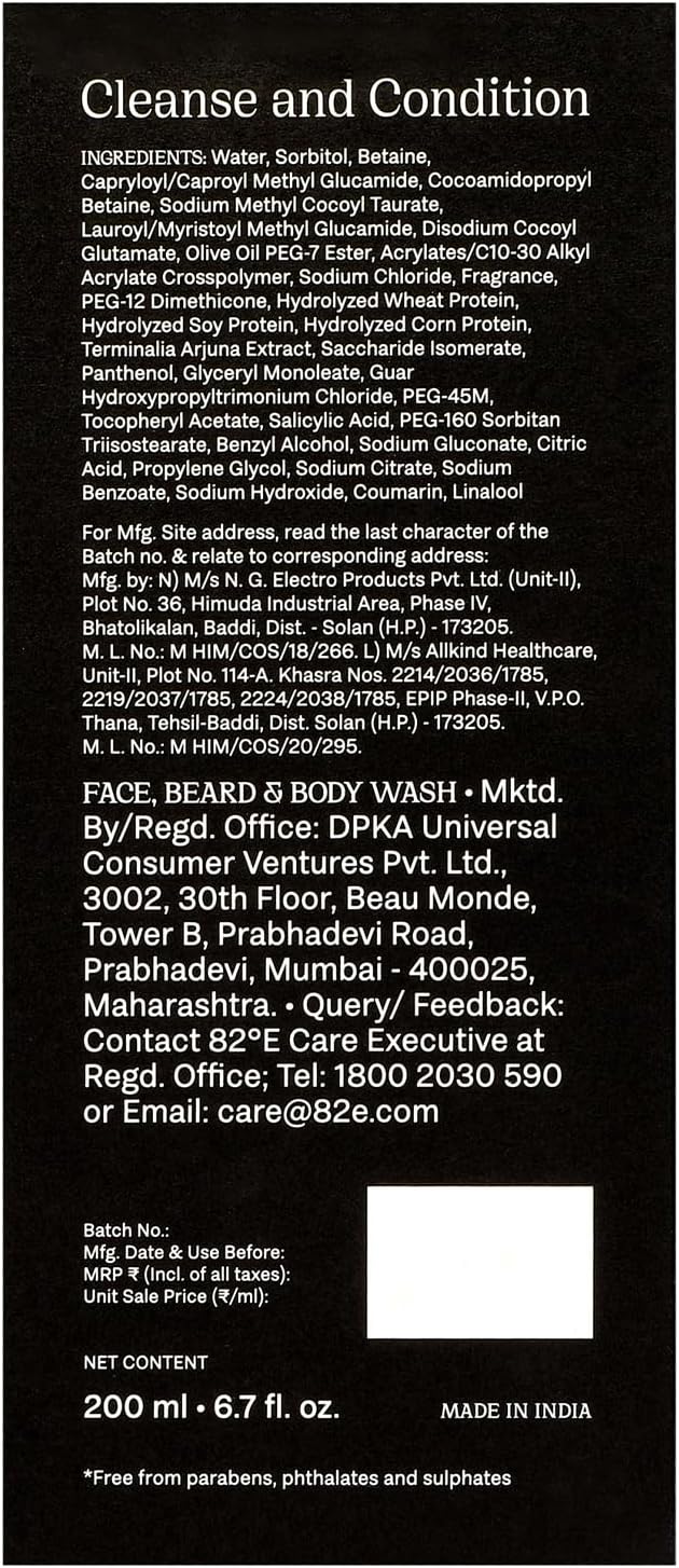 82E Face Beard and Body Cleanser - Woody Oud Cleanser Men 6.7 oz