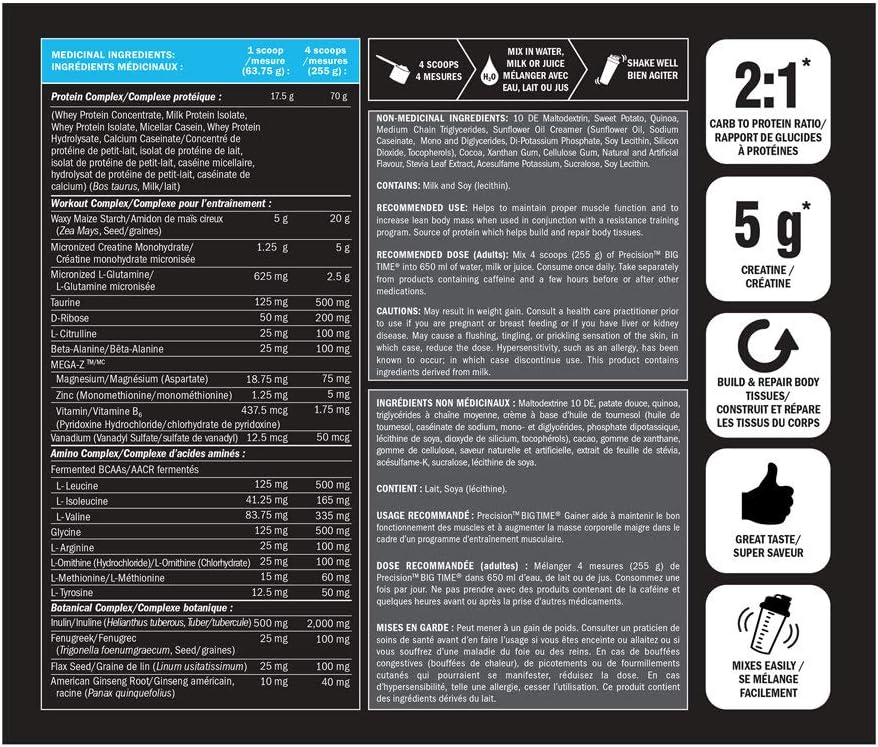 Precision Precision Big Time Protein Powder Supplement - Double Chocolate, 2.72 Kg | Sport Safe Weight Gainer 2.72 Gram Triple Chocolate Sundae