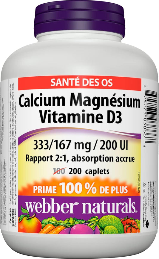 Webber Naturals 鈣鎂維生素 D3 膠囊,200 粒,增強吸收,有助於支持骨骼和牙齒,素食