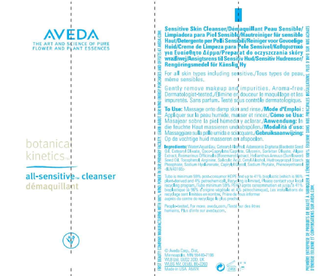 Aveda Botanical Kinetics 全效敏感清洁剂 | 敏感肌肤温和洁面乳 | 无香型 | 含橄榄油和椰子油 | 98% 天然萃取*,150ml