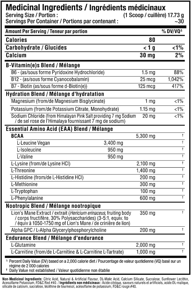 Allmax Nutrition - MusclEAA Xtreme - 櫻桃青檸汁