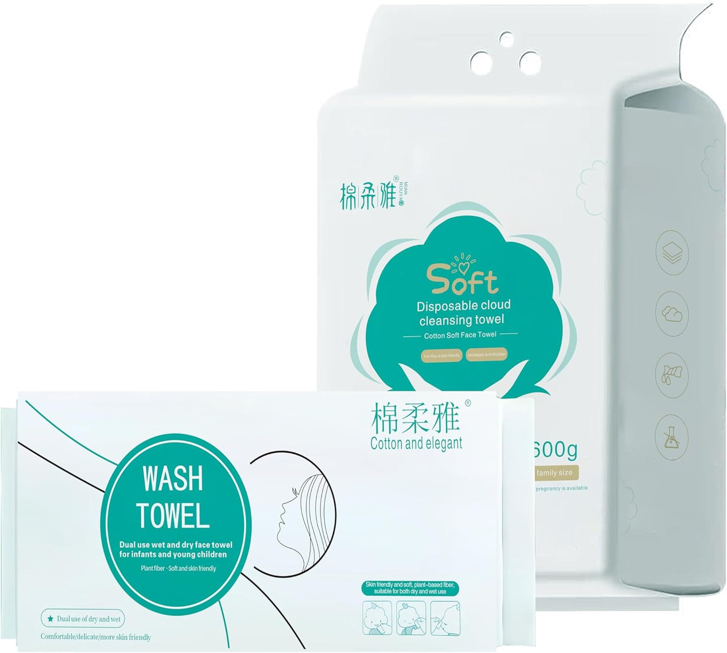 Soft Disposable Cotton Facial Cleansing Towel, 200mm x 200mm, 600g+175 Pack, Thick & Absorbent, 100g/m² Density,210 pieces,Family wear and outdoor use