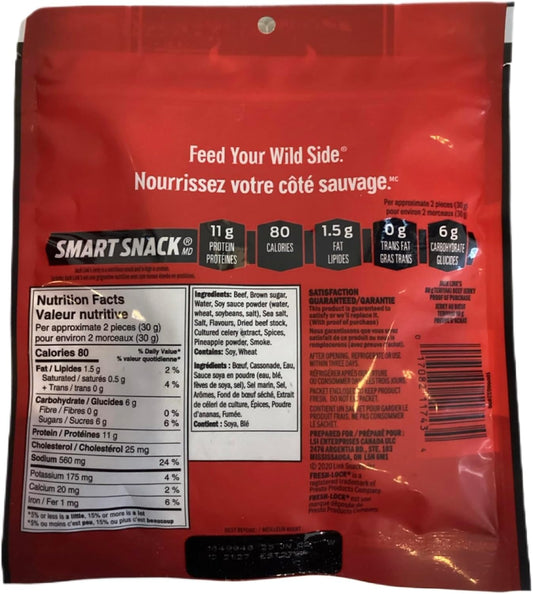 Jack Link's Beef Jerky 80g Pack (Pack of 12) is a high-protein, low-fat snack Teriyaki