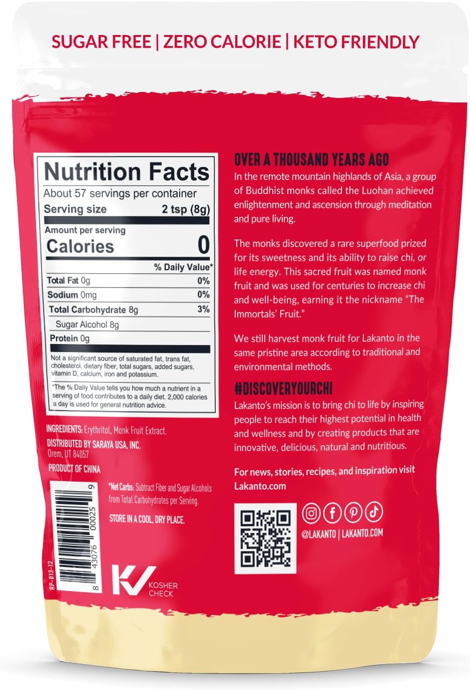 Lakanto - Monkfruit Sweetener Golden - 1 lb (Packaging May Vary)