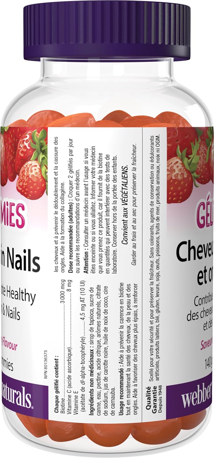 Webber Naturals 護髮護膚護甲軟糖,140 粒軟糖,支持健康的頭髮、皮膚和指甲,純素