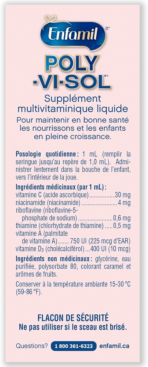 Enfamil POLY-VI-SOL 液体复合维生素补充剂,50毫升