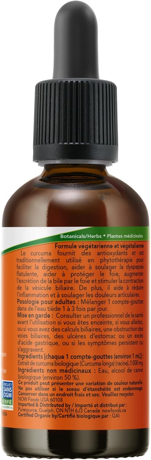 NOW Supplements,經有機認證和非基因改造計畫驗證的薑黃萃取物,阿育吠陀草藥,液體萃取物,有機薑黃根,59毫升
