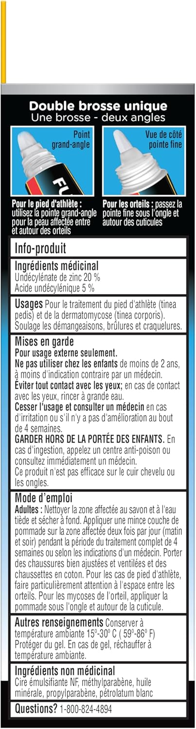 Fungi-Nail 抗真菌软膏,0.7 液体盎司 - 可杀死导致灰指甲和足癣的真菌,含 25% 十一烯酸,经临床验证可治愈真菌感染