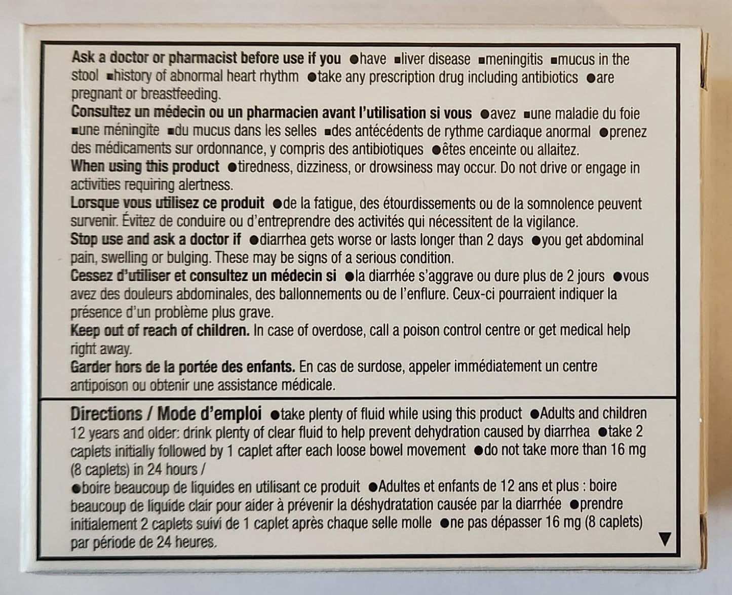 Stanley 止瀉藥洛哌丁胺 2毫克 18片
