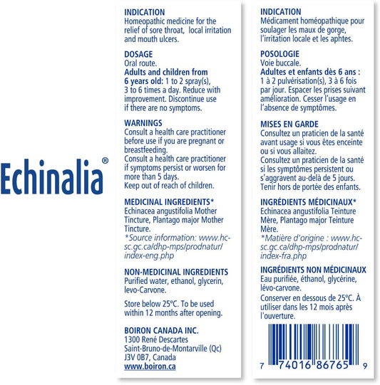 全新 Boiron 牌 Echinalia 潤喉噴霧,可有效緩解喉嚨疼痛、局部刺激和口腔潰瘍。 Echinalia 蘊含狹葉紫錐菊和車前子。 20毫升裝