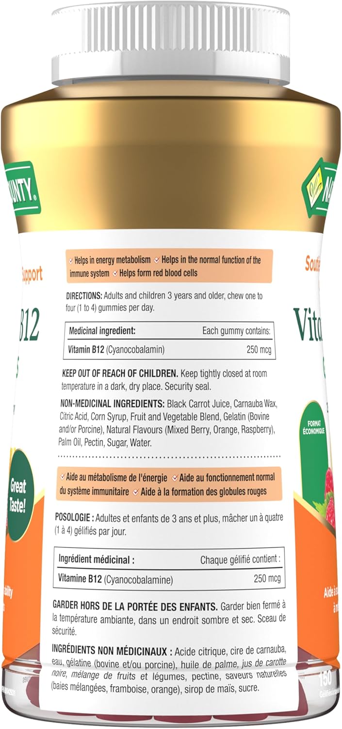 Nature's Bounty 维生素 B12 补充剂,有助于保持身体健康,超值装,150 粒软糖