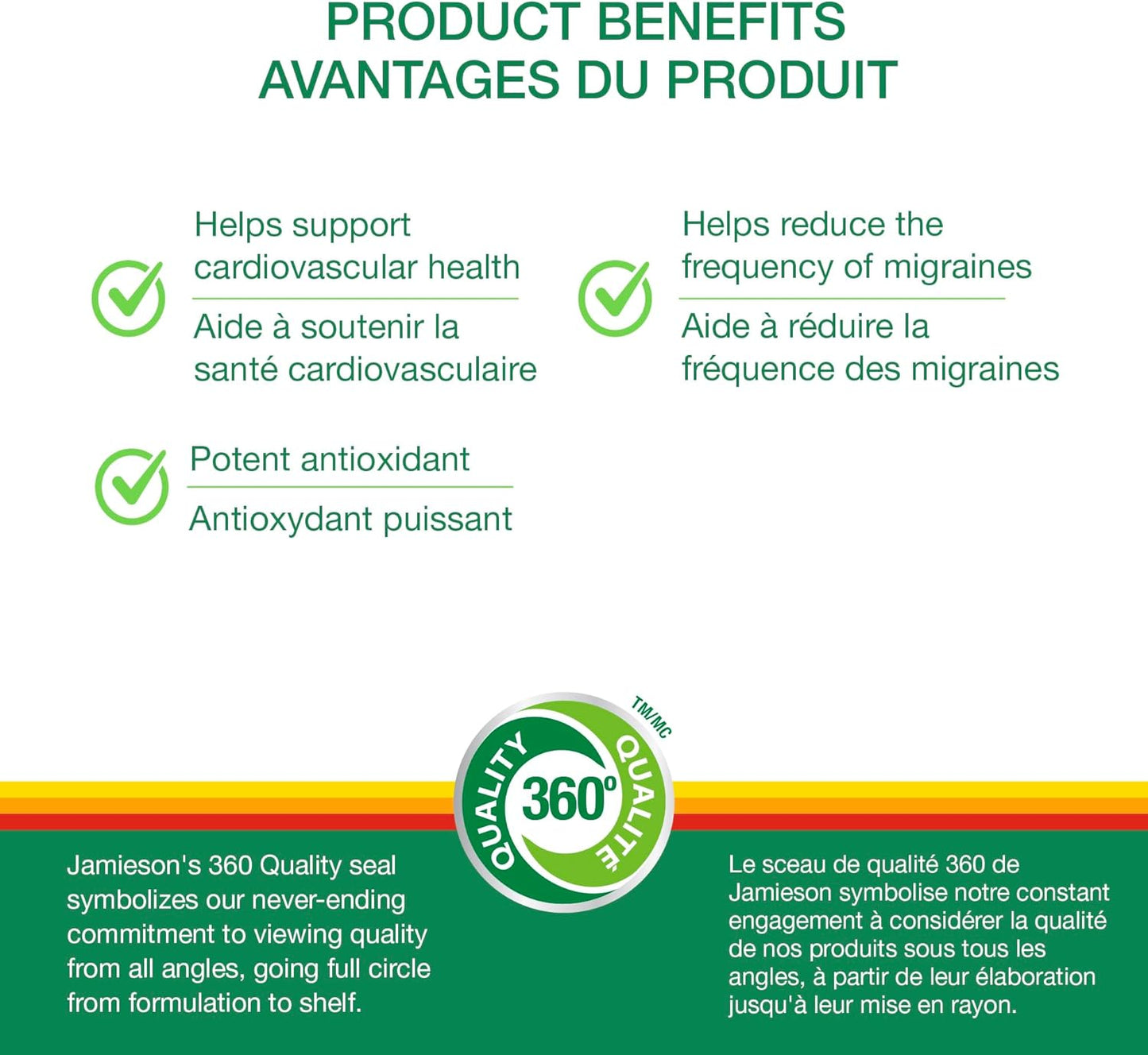 Jamieson 辅酶 Q10 100 毫克软糖,水蜜桃口味,辅酶 Q10,有益心脏健康,减少偏头痛发作频率。强效抗氧化,素食,无麸质,不含人工色素、香精或防腐剂,6…