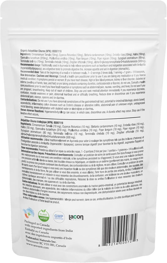 Organic Avipattikar Churna NPN 80097119/ Traditional Digestive Tonic/ 100g