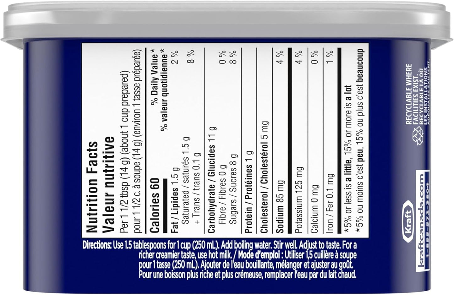 麦斯威尔咖啡橙味卡布奇诺速溶咖啡饮料粉,264克罐装