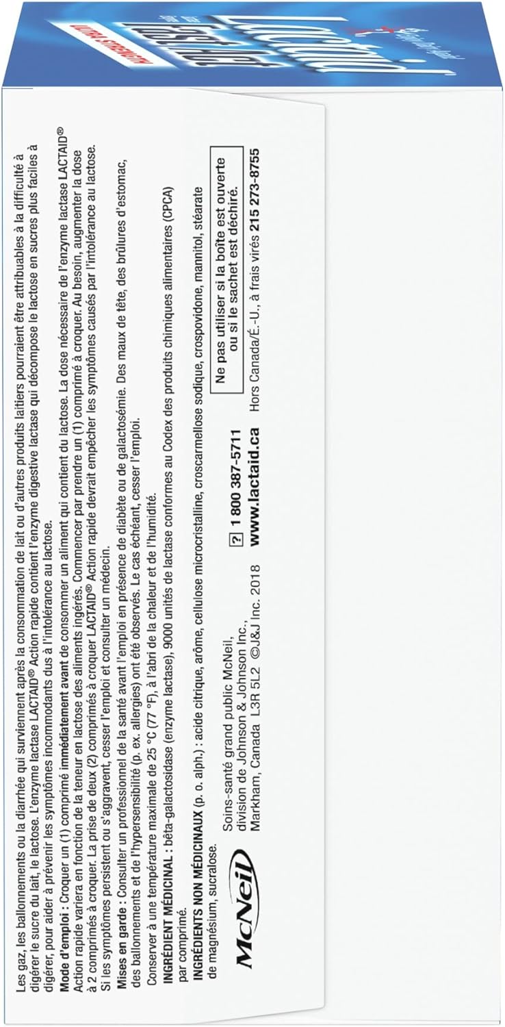 Lactaid Fast Act 超强效乳糖酶,香草口味,40 片咀嚼片