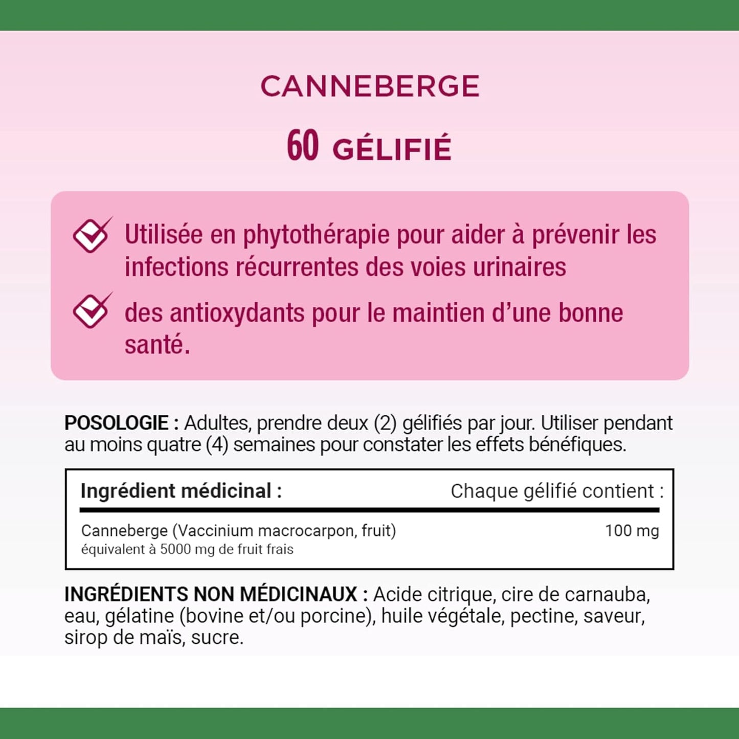 自然之宝蔓越莓,用于草药,有助于预防复发性尿路感染 (UTI),提供抗氧化剂,易于服用的软糖,180 克